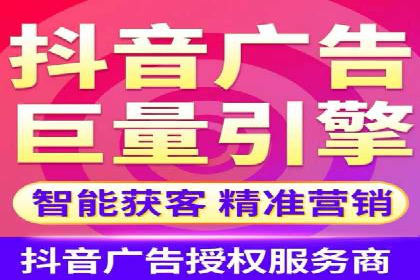 竞价端口开户必备知识，案例详解
