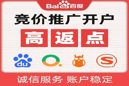 信息流广告投放的五大成功案例分享